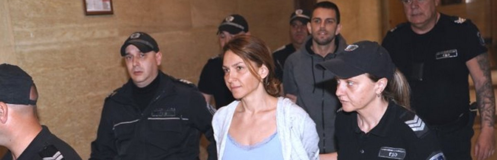 Петя Банкова и Стефан Димитров остават в ареста, реши окончателно съдът