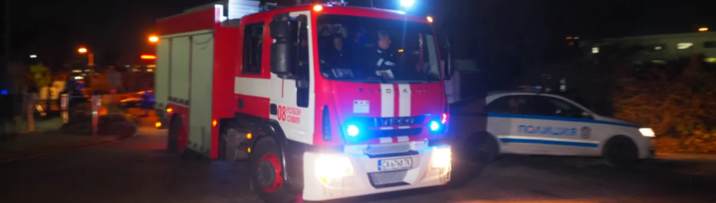 Рентген засече взривни вещества в пратки на куриерска фирма в София