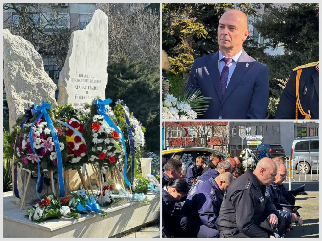 „Когато дългът стане вечност: Бургас сведе глави пред смелостта на своите пазители“