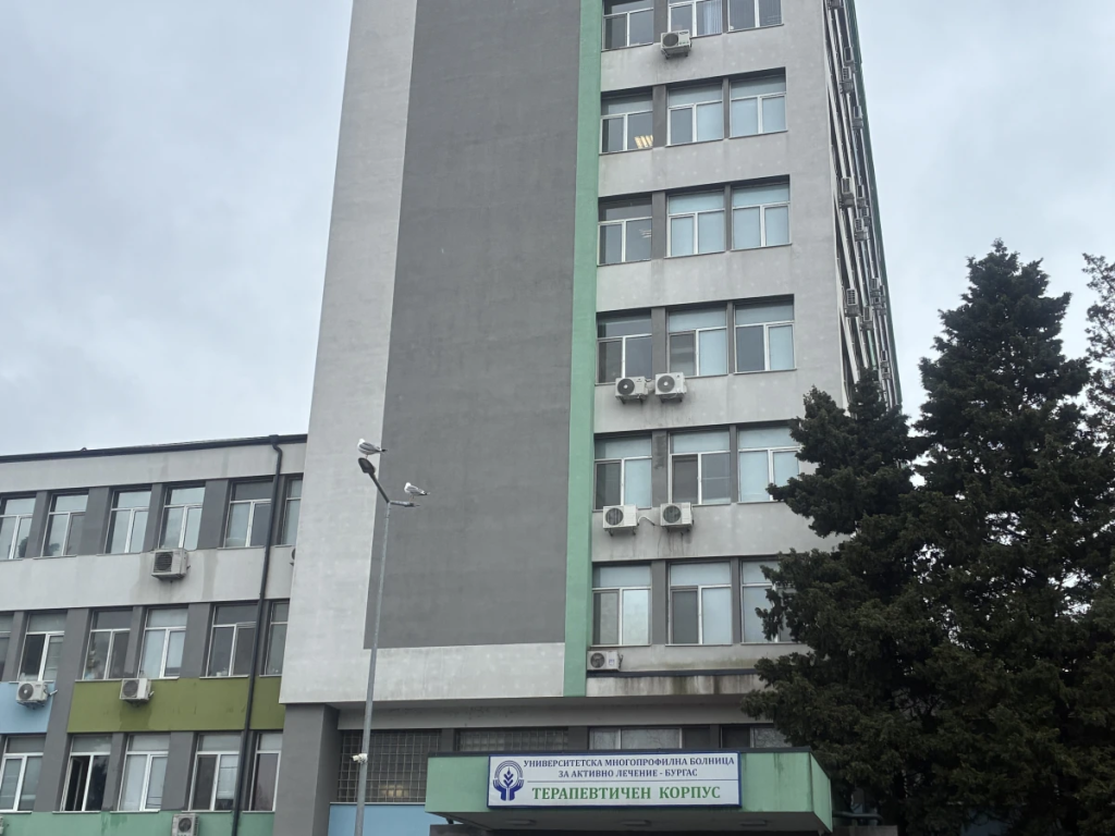 Триседмично бебе пострада при катастрофа между Карнобат и Айтос