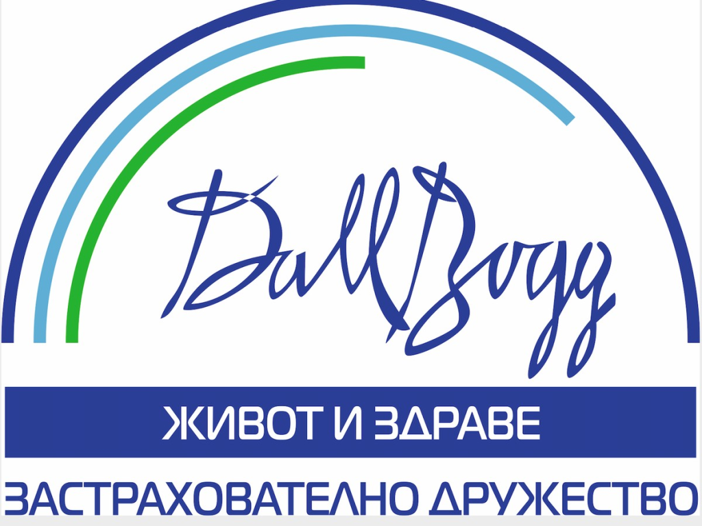 Прокуратурата е сезирана за грабежа на ДаллБогг: Започва работа