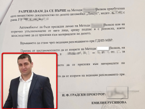 Шефката на СГП върна Лексуса на несебърски прокурор, спретнал циничен скандал на бензиностанция<p style="font-size: 14px; color: red; margin-top: 8px; letter-spacing: 1px;">събота, 1 август 2026, 14:13:43</p>