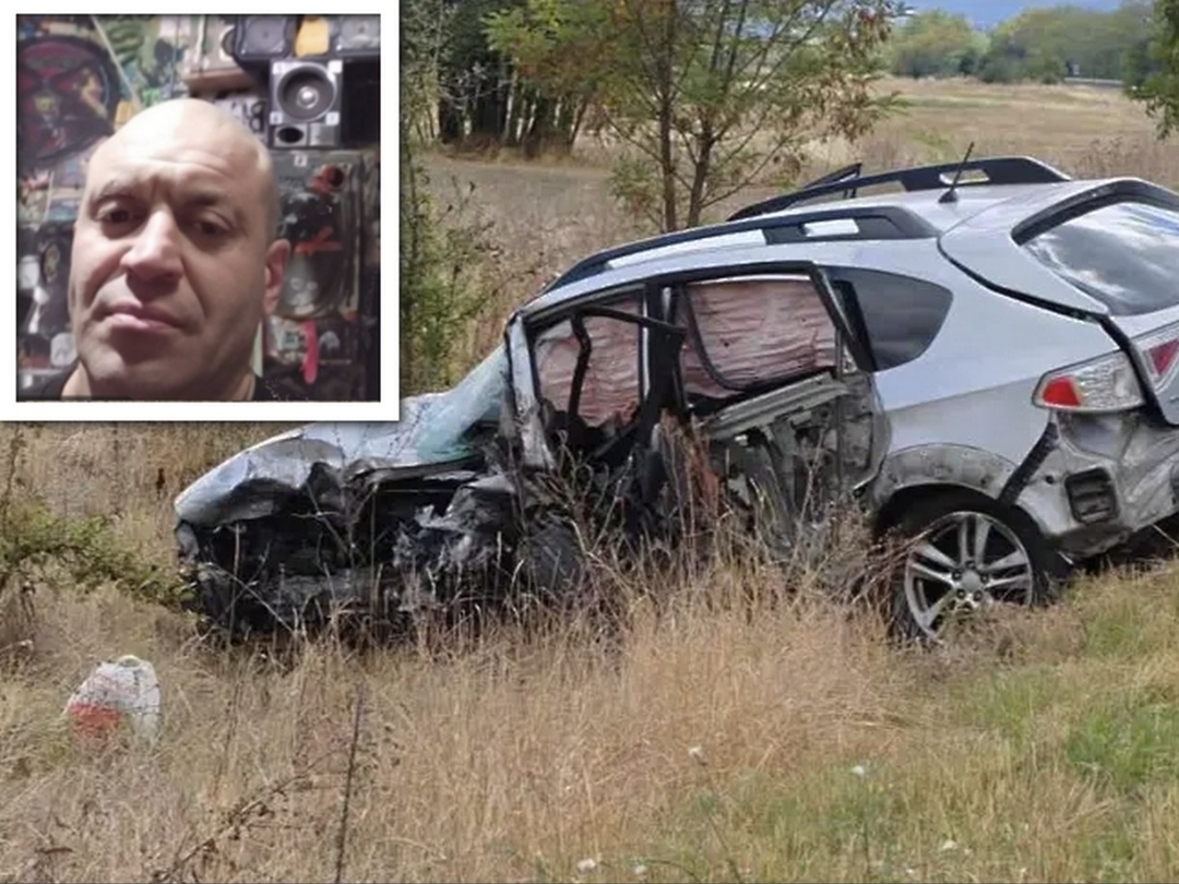 Това е шофьорът, който се заби челно в колата на майка и дъщеря и ги уби на пътя<p style="font-size: 14px; color: red; margin-top: 8px; letter-spacing: 1px;">петък, 25 септември 2026, 11:12:15</p>
