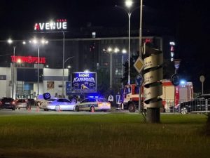 Галерия