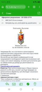 Галерия